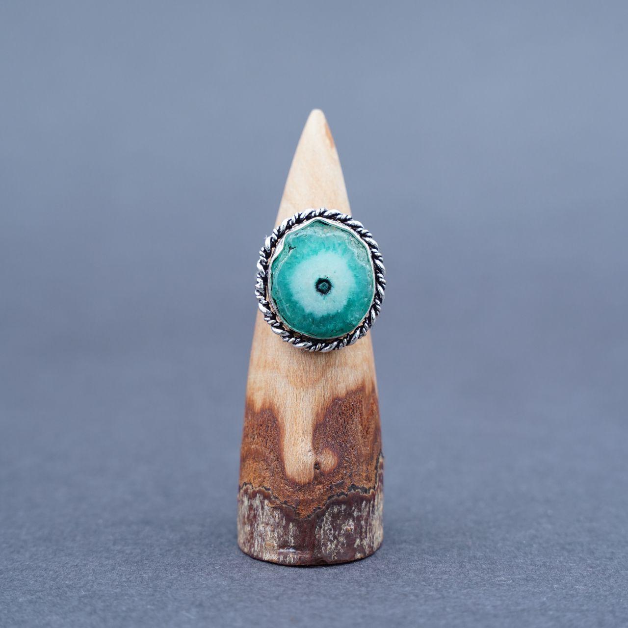 Silver Plated Slice Agate Gemstone Ring Size N1/2