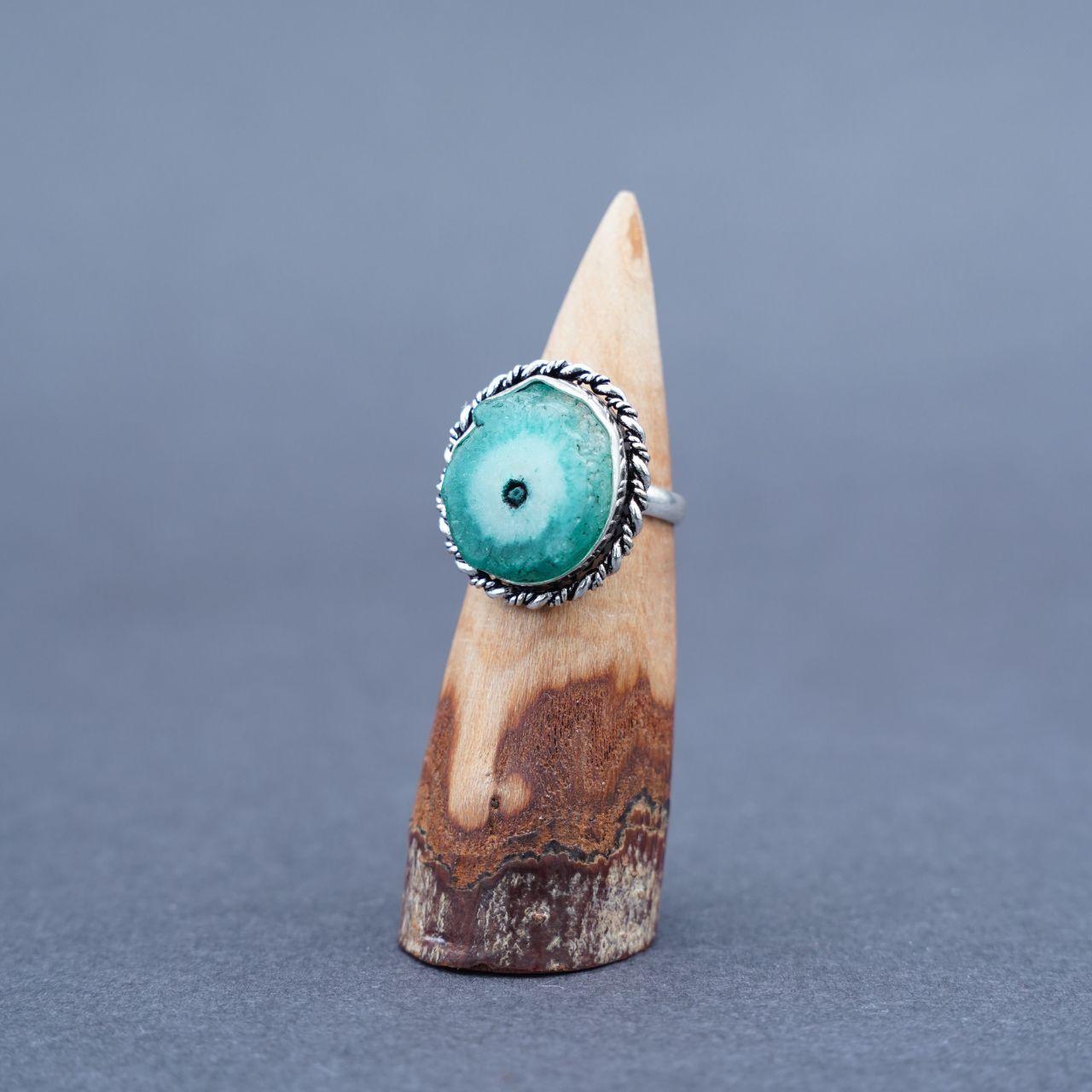 Silver Plated Slice Agate Gemstone Ring Size N1/2