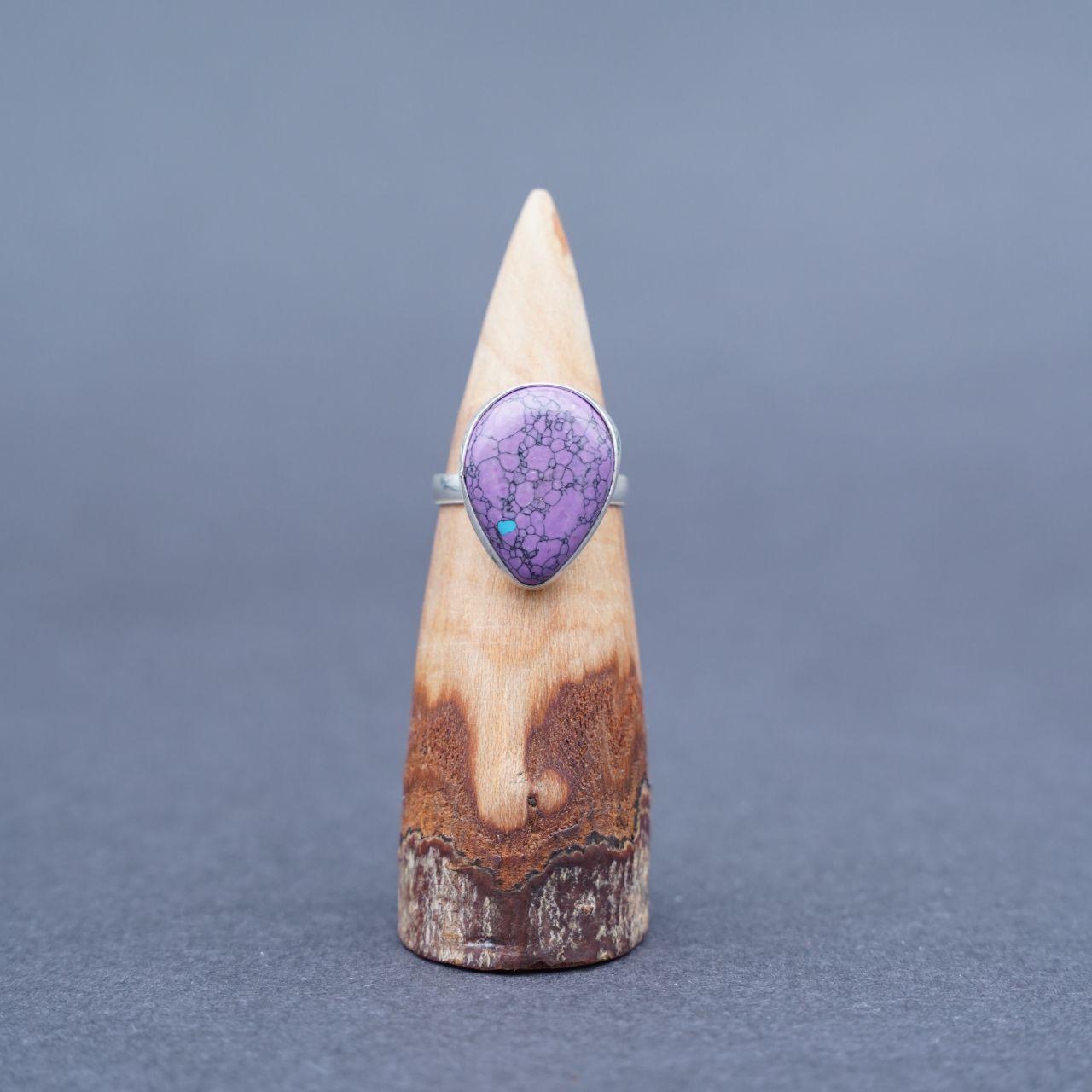 Silver Plated Purple Turquoise Gemstone Ring Size N1/2