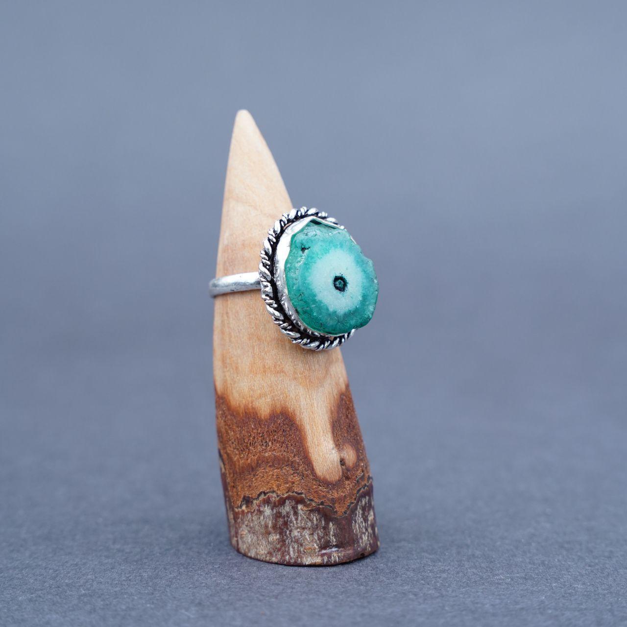 Silver Plated Slice Agate Gemstone Ring Size N1/2