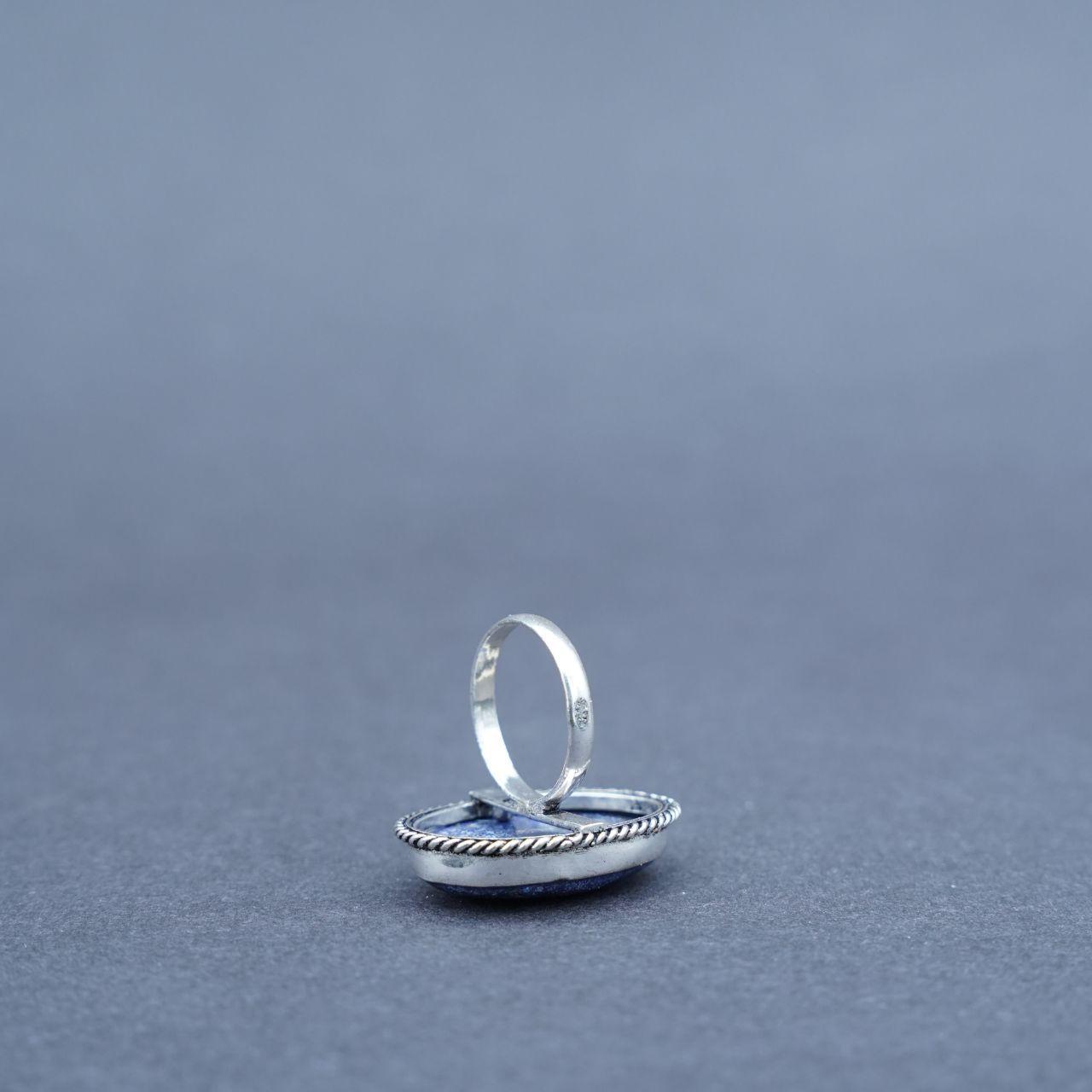 Silver Plated Lapis Lazuli Gemstone Ring Size N1/2