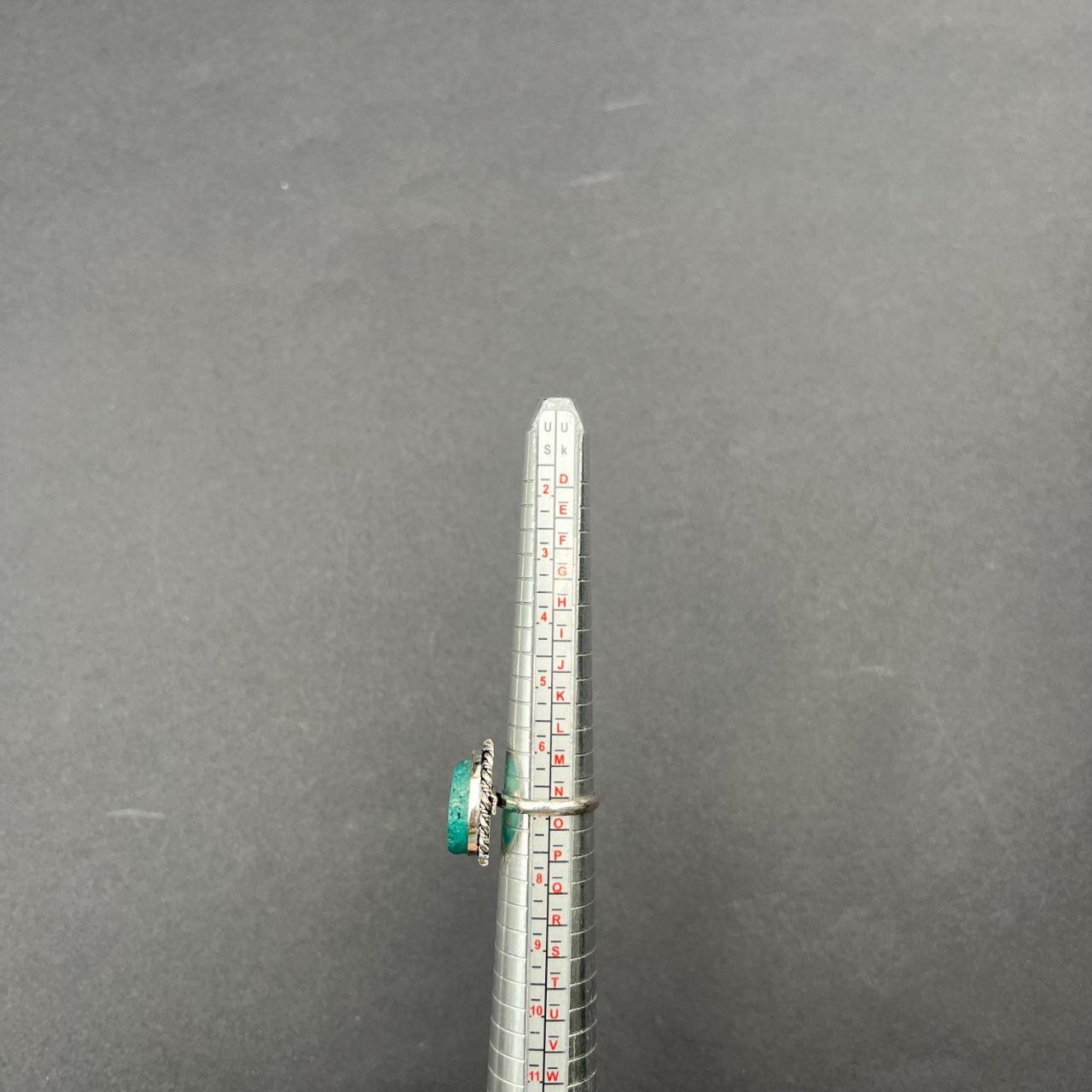 Silver Plated Slice Agate Gemstone Ring Size N1/2